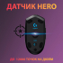Мишка Logitech G305 Lightspeed Black (910-005282) - Фото 2