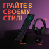 Мишка Logitech G305 Lightspeed Black (910-005282) - Фото 8