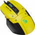 Мишка A4Tech Bloody W70 Max Punk Yellow - Фото 1