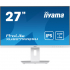 Монитор iiyama XUB2792QSU-W5 - Фото 1