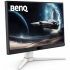 Монитор BenQ EX251 - Фото 2