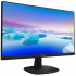 Монітор Philips 273V7QJAB/00 - Фото 2