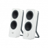 Акустическая система Logitech Z-207 White (980-001292) - Фото 1