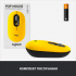 Мишка Logitech POP Mouse Bluetooth Blast Yellow (910-006546) - Фото 8