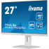Монитор iiyama XUB2792QSU-W6 - Фото 4