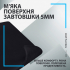Килимок для мишки Logitech G740 Gaming Mouse Pad Black (943-000805) - Фото 2
