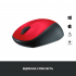 Мишка Logitech M235 Red (910-002496) - Фото 3