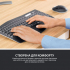 Комплект Logitech MK850 Performance Wireless UA (920-008226) - Фото 3