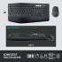 Комплект Logitech MK850 Performance Wireless UA (920-008226) - Фото 9