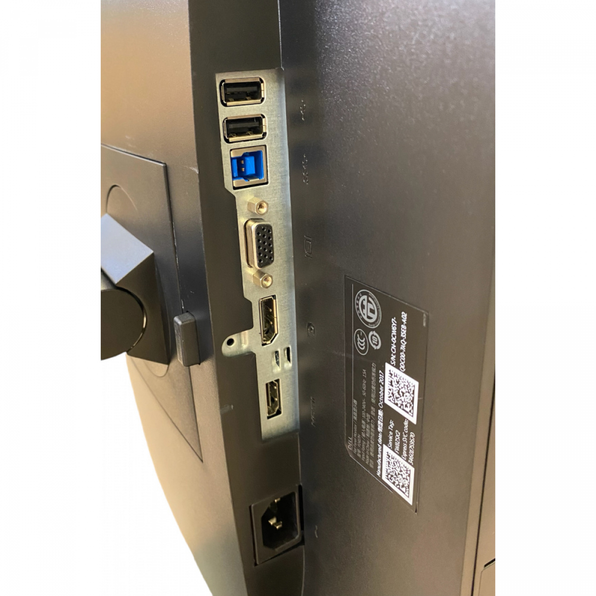Монітор Dell P2417H, IPS, Black (HDMI) - Уцінка - Фото 2
