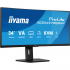 Монитор iiyama XCB3497WQSNP-B1 - Фото 2