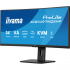 Монитор iiyama XCB3497WQSNP-B1 - Фото 3