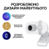 Веб-камера Logitech Brio 100 Full HD Off-White (960-001617) - Фото 9