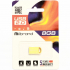 USB флеш накопичувач Mibrand 8GB lynx Gold USB 2.0 (MI2.0/LY8M2G) - Фото 2