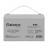 Батарея к ИБП Gemix GL 12В 100Ач (GL12-100) - Фото 1