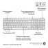 Клавиатура Logitech MX Keys S для MAC Bluetooth/Wireless UA Pale Grey (920-011638) - Фото 3