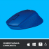 Мишка Logitech M330 Silent plus Blue (910-004910) - Фото 4