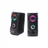 Акустическая система Maxxter CSP-U002RGB - Фото 1