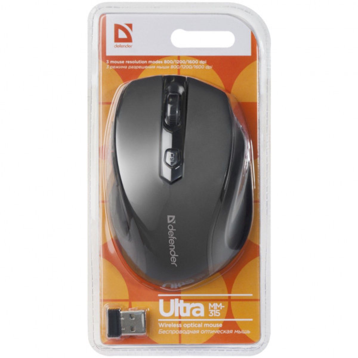 Мишка Defender Ultra MM-315 Wireless Black (52315) - Фото 6