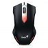 Мышка Genius X-G200 USB Gaming (31040034100) - Фото 2
