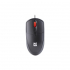 Мышка Defender Icon MB-057 USB Black (52057) - Фото 1