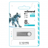USB флеш накопитель Wibrand 8GB Puma Silver USB 2.0 (WI2.0/PU8U1S) - Фото 2
