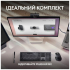 Веб-камера Logitech MX Brio 4K Graphite (960-001559) - Фото 12