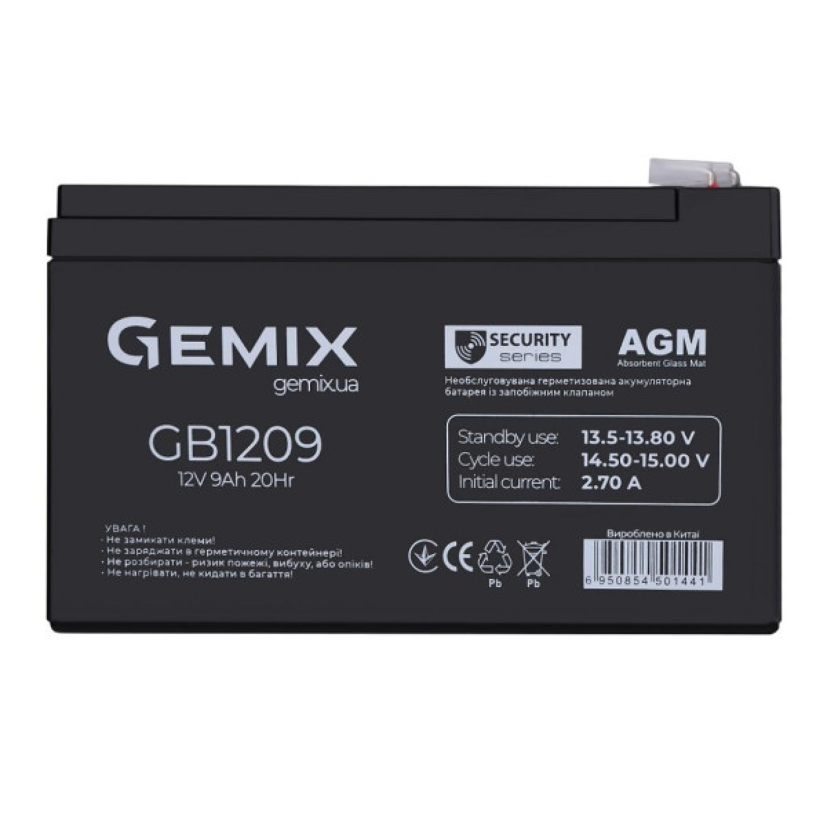 Батарея до ДБЖ Gemix GB 12В 9Ач (GB1209) - Фото 1