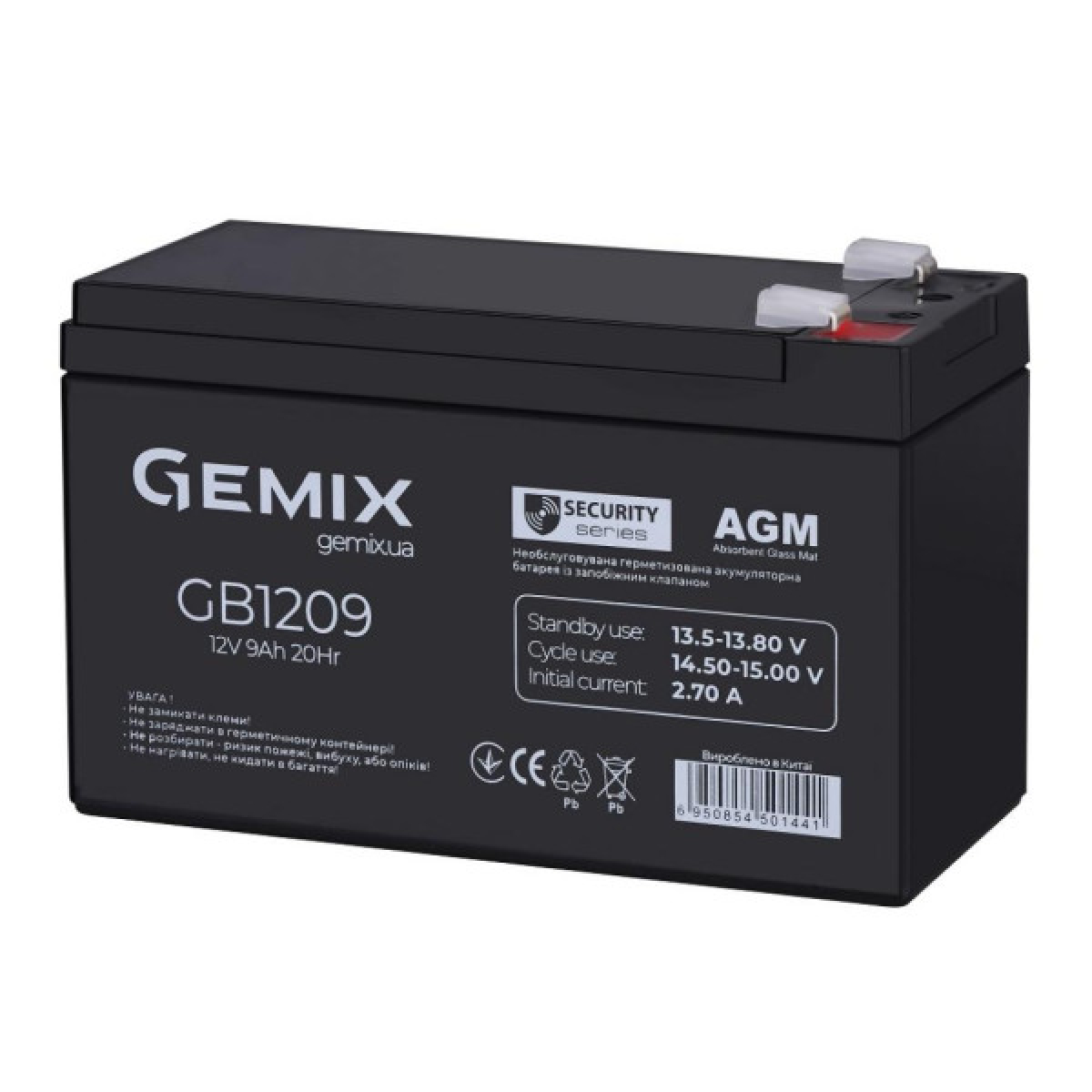 Батарея до ДБЖ Gemix GB 12В 9Ач (GB1209) - Фото 2
