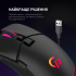 Мишка GamePro GM340 USB Black (GM340) - Фото 7