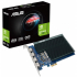 Відеокарта ASUS GeForce GT730 2048Mb 4*HDMI (GT730-4H-SL-2GD5) - Фото 1