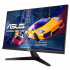 Монитор ASUS VY279HGE - Фото 3