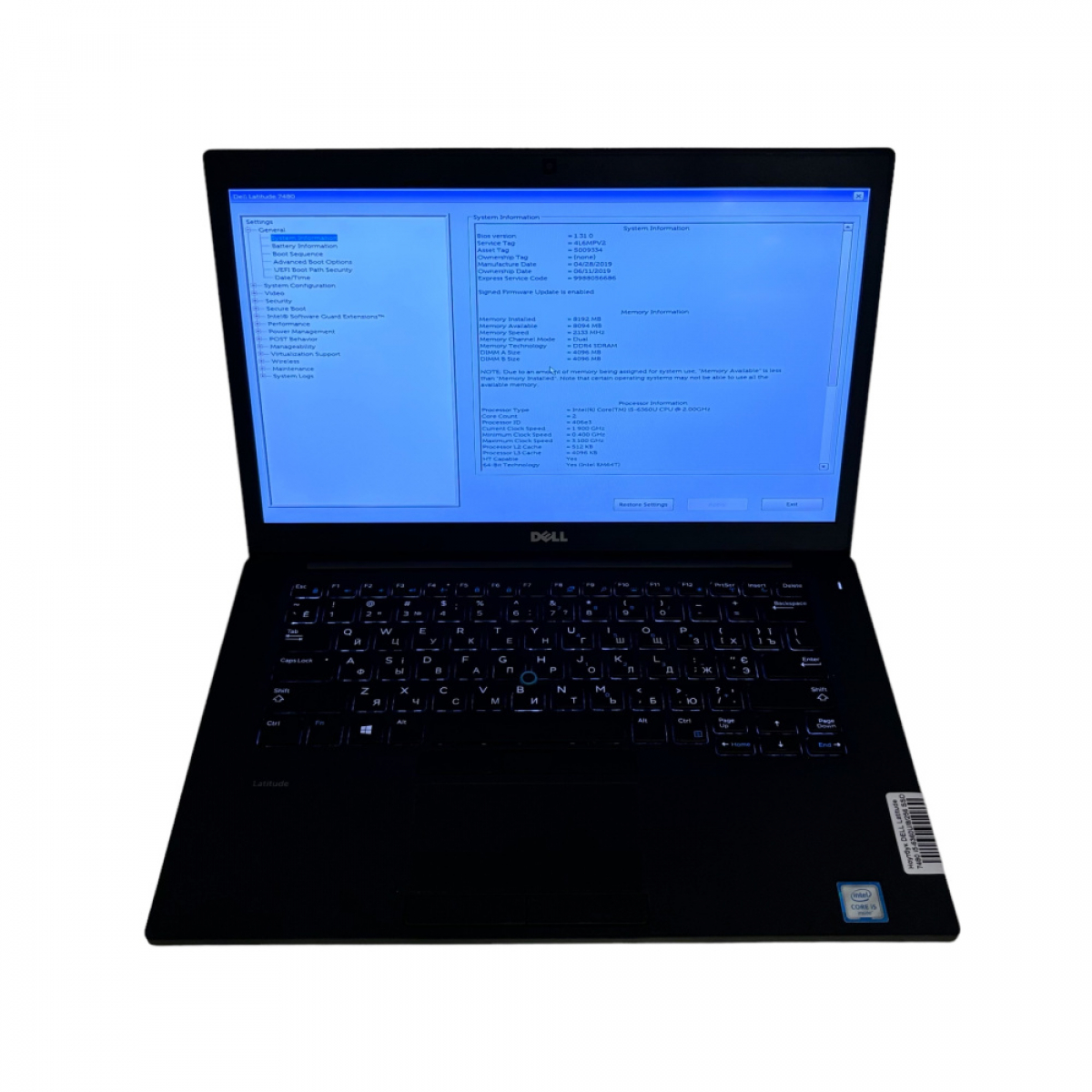 Ноутбук DELL Latitude 7480 i5-6360U/8/256 SSD m.2 - Class A- - Фото 5