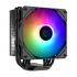 Кулер для процессора ID-Cooling SE-224-XTS ARGB - Фото 3