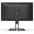 Монітор Philips 27B1U7903/00 - Фото 4
