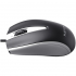 Мишка Havit HV-MS871 USB Gray (6939119020316) - Фото 3