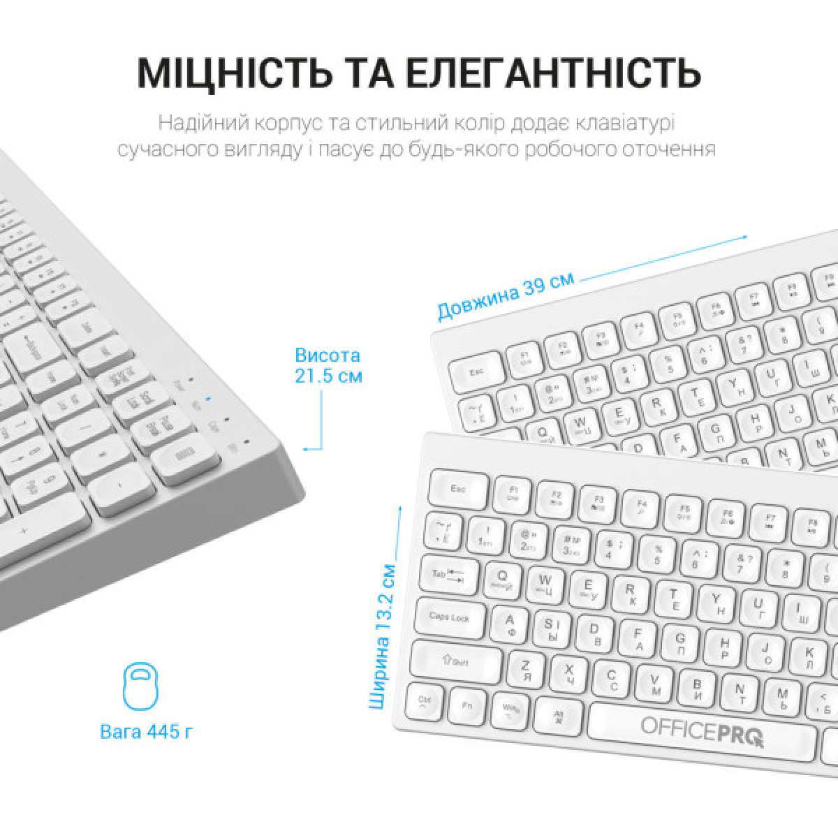 Клавіатура OfficePro SK985W Wireless/Bluetooth White (SK985W) - Фото 7