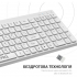 Клавіатура OfficePro SK985W Wireless/Bluetooth White (SK985W) - Фото 9