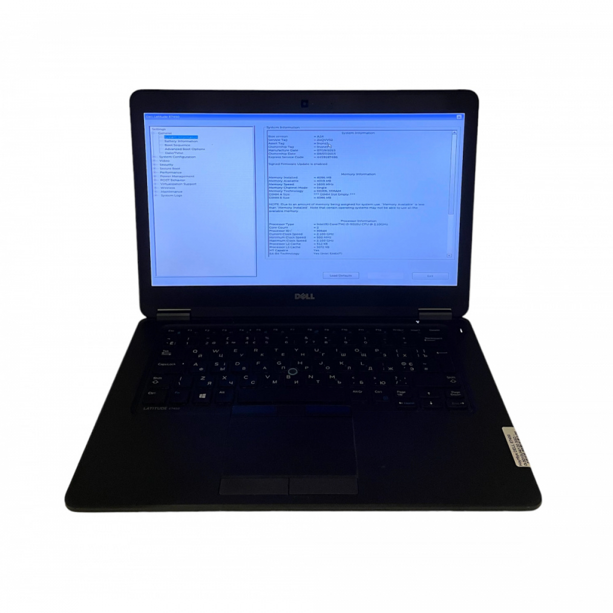 Ноутбук DELL E7450 i3-5010U/4/120 SSD - Class A- - Фото 5