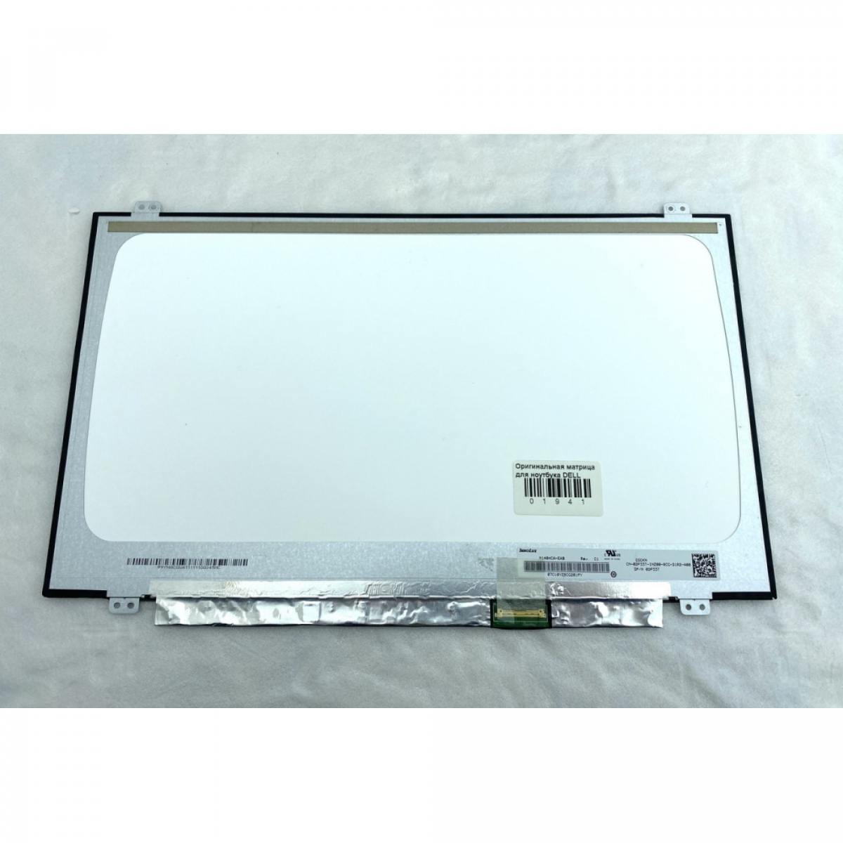 Оригінальна матриця для ноутбука DELL Latitude 5490 IPS, LED, 1920*1080 Full HD - Фото 2
