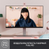 Веб-камера Logitech Brio 300 FHD Rose (960-001448) - Фото 2