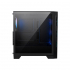Корпус MSI MAG FORGE 320R Airflow - Фото 4