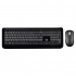 Комплект Microsoft Wireless Desktop 850 (PY9-00012) - Фото 1