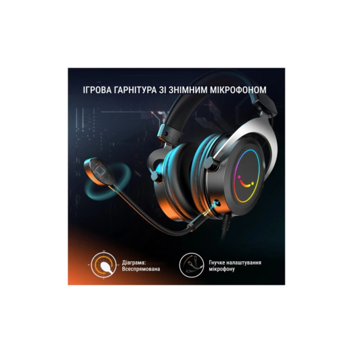 Наушники Fifine H3 RGB Black (H3) - Фото 2