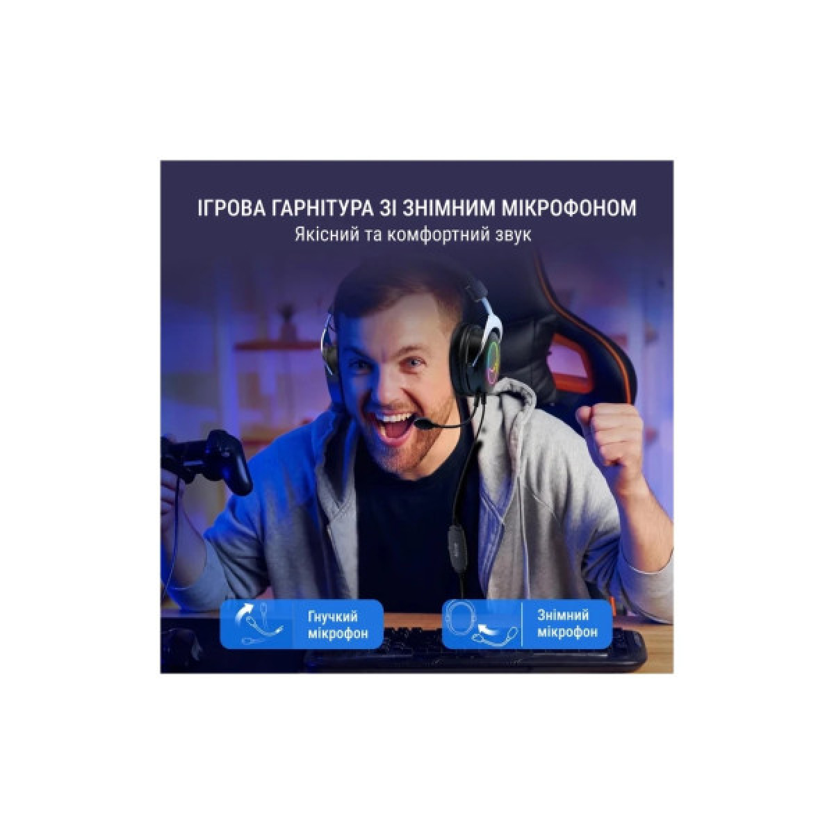 Наушники Fifine H3 RGB Black (H3) - Фото 11