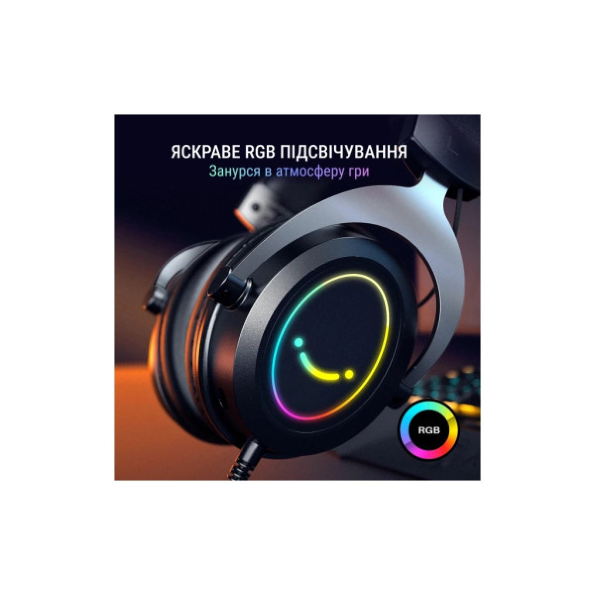 Наушники Fifine H3 RGB Black (H3) - Фото 3