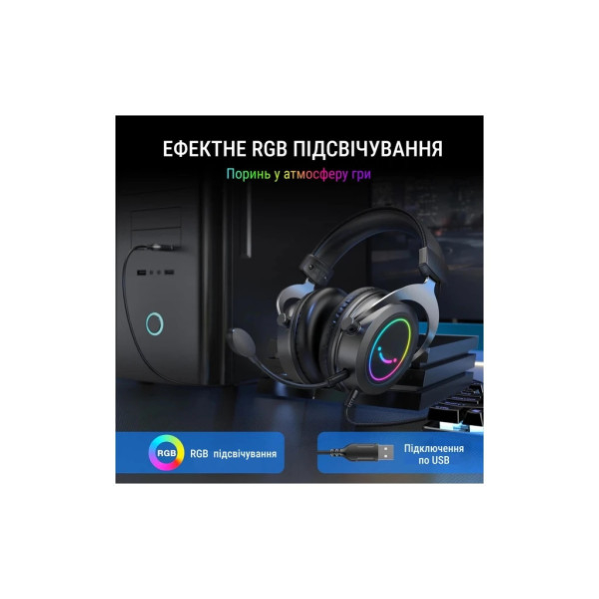 Наушники Fifine H3 RGB Black (H3) - Фото 5