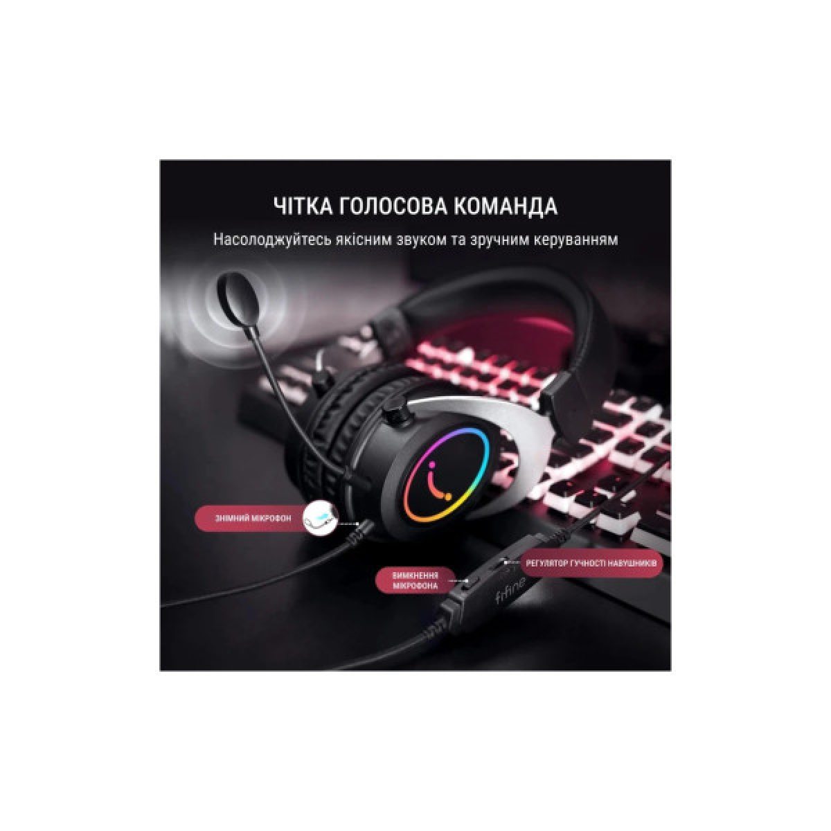 Наушники Fifine H3 RGB Black (H3) - Фото 6
