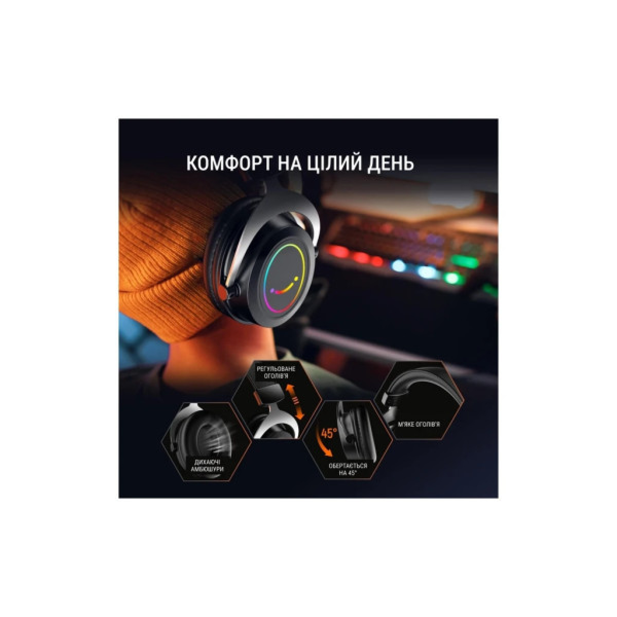 Наушники Fifine H3 RGB Black (H3) - Фото 8
