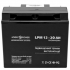 Батарея до ДБЖ LogicPower LPM 12В 20Ач (4163) - Фото 1